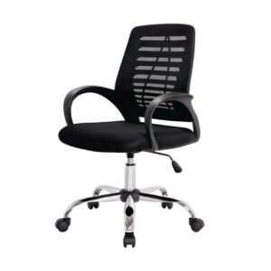 Silla Operativa Básica Multiuso 2004