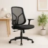 Silla de Oficina Ergonómica Nova Mesh_2 Silla de Oficina Ergonómica Nova Mesh