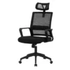 Silla Ergonómica con Cabecera Classic Silla Ergonómica con Cabecera Classic